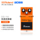 BOSS DS-1W 單塊效果處理器 失真音色電吉他Waza Craft 效果器 DS-1W失真