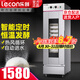 樂(lè )創(chuàng  )（lecon）發(fā)酵箱商用蒸籠醒發(fā)箱商用發(fā)酵機面包饅頭發(fā)酵柜不銹鋼恒溫大容量發(fā)酵 單門(mén)13層-機械款-自動(dòng)進(jìn)水 l 贈2個(gè)盤(pán)子