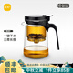 尚明玻璃內膽飄逸杯茶水分離懶人泡茶壺一鍵過(guò)濾泡茶神器家用茶具套裝 單壺 500ml