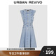 UR2025夏季新款女裝復(fù)古牛仔荷葉邊牛仔連衣裙UWG850114