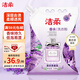 潔柔香水洗衣粉 薰衣草香 7.76斤大袋批發(fā) 非皂粉 持久留香 深層去污