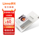 朗龍汽車(chē)香水車(chē)載香薰出風(fēng)口替換芯汽車(chē)香薰車(chē)內香薰擺件方糖補充 方糖幸運替換（2個(gè)香芯 無(wú)外殼）