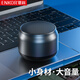 ENKOR恩科藍牙音箱便攜式筆記本電腦小音響無(wú)線(xiàn)低音炮車(chē)載播放器迷你戶(hù)外喇叭