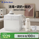 小白熊消毒柜嬰兒三合一喂養(yǎng)臺5088+無線便攜式電熱杯5076快充