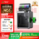 創(chuàng)想三維（Creality 3D）K2 Combo 3D打印機桌面家用FDM全自動調(diào)平大尺寸多色模型高速3d打印機器 