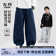 左西童裝男童褲子2025新款兒童運(yùn)動(dòng)褲秋裝中大童彎刀褲潮 深藏青 140