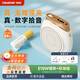 得勝（TAKSTAR）E10W無(wú)線(xiàn)領(lǐng)夾版小蜜蜂擴音器教師專(zhuān)用上課擴音器導游得勝擴音器 E10W象牙白版+【無(wú)線(xiàn)領(lǐng)夾+珍珠鏈】