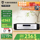 天逸（Winner）TY-30CD機高保真家用音頻解碼器專(zhuān)業(yè)HIFI發(fā)燒純CD光盤(pán)播放機碟片機臺式 TY-30CD