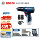 博世（BOSCH） 12V鋰電沖擊鉆工具箱套裝充電式手電鉆電動(dòng)螺絲刀電轉(zhuǎn)GSB120LI 雙電版+33支套裝