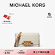 MICHAEL KORS邁克高仕 MK【七夕禮物】Heather 女士小號斜挎 香草白/橡果棕 149 小號 順豐空運(yùn) 極速發(fā)貨