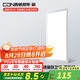 西頓照明（CDN）廚衛(wèi)燈led集成吊頂燈鋁扣板燈300x600廚房衛(wèi)生間吸頂?shù)蹴敓羝桨鍩?4000K暖白光【300*600】24W