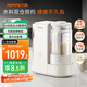 九陽(yáng)（Joyoung）25年新品【廚房好物】輕音變頻破壁機家用全自動(dòng)水箱榨汁豆漿機1.75L降噪料理大師B1U【國家補貼】