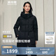 波司登反季冬季羽絨服鵝絨女長(cháng)款連帽新國標90絨商場(chǎng)同款寬松外套