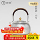 歸銀堂銀壺足銀999燒水壺純手工經(jīng)典錘紋茶道煮水泡茶壺功夫銀茶具送禮 小號素銀 950ml+證書(shū)+禮盒