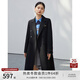 自巧小個(gè)子正肩黑色純羊毛雙面呢大衣女冬季新款毛呢西裝外套 夜幕黑 XS (151-153cm左右參考)