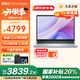 戴爾（DELL）靈越16plus 升級7640F酷睿版Core7高性能輕薄筆記本電腦2.5K屏120Hz游戲辦公手提電腦 全新Core5 16G1T 2.5K丨3608 官方標配