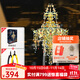 拼酷無(wú)骨花燈 3d立體金屬拼圖diy創(chuàng  )意擺件玩具生日結婚送女朋友禮物 無(wú)骨花燈+輕便工具套裝