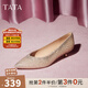 他她（TATA）法式氣質(zhì)高跟鞋女鞋晚宴婚鞋低跟單鞋秋新款FVZA8CQ4 金色 38