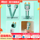 【順豐快遞】新東方海尼曼分級閱讀英語(yǔ)繪本（落地版） 中國官方正版GK+G1+G2+G3+G4+G5兒童英語(yǔ)啟蒙繪本開(kāi)口神器全能型主線(xiàn)分級閱讀可搭配raz牛津樹(shù)中小學(xué)兒童英語(yǔ)閱讀3-16歲 海尼曼配套點(diǎn)