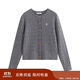 茵曼老錢(qián)風(fēng)復古開(kāi)衫毛衣女2025秋新款時(shí)尚通勤針織衫 花灰色 XL