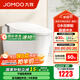 九牧（JOMOO）輕智能馬桶家用虹吸無水壓限制恒溫免觸腳感沖水抗菌坐便器SQ6441 0壓限制腳感沖水一級節(jié)水 400 坑距【390以上選擇】