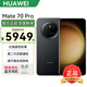 華為Mate 70 Pro 旗艦手機 HUAWEI mate70pro 新機2025上市系列 紅楓原色影像鴻蒙AI智能華為手機 曜石黑 12GB+512GB 官方標配