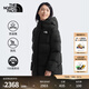 北面（The North Face）羽絨服女中長(cháng)款防風(fēng)保暖700蓬鵝絨填充寬松外套秋冬上新|81S6 4H0/宇宙黑 M /160