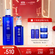 雪肌精（SEKKISEI）瑩潤型大容量水乳禮盒（化妝水360ml+乳液140ml）補水保濕送愛(ài)人