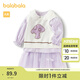 巴拉巴拉兒童衣服女童春秋套裝周歲禮服洋氣精致甜美 粉紫70032 80