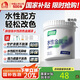 雨虹涂佳佳戶外金屬漆防水防銹鐵欄桿門窗不銹鋼環(huán)保自刷啞光白1KG