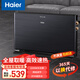 海爾（Haier） 對流式速熱取暖器家用歐式快熱爐霧化加濕一體電熱暖風(fēng)機(jī)浴室防水石墨烯速熱電暖氣電暖器烤火爐 【居浴兩用】全屋取暖HK2206X