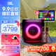 JBLPartybox Encore 2音樂(lè )戰將歡唱版2代藍牙音箱 戶(hù)外便攜 家庭KTV音箱套裝 露營(yíng)音響 教師節禮物 【頂配套裝】歡唱版2代+16寸點(diǎn)歌機