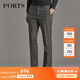 PORTS寶姿男裝明星同款秋冬商務(wù)直筒格子西褲MN9DP018JWW035 灰色格子 48 A