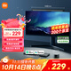 米家（MIJIA）智能顯示器屏幕掛燈1S【政府補貼】電腦電競桌面閱讀臺燈小米燈具