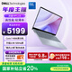 戴爾（DELL）筆記本電腦 國家補貼 靈越14PLUS-7440新款 120Hz 14英寸高性能輕薄本學(xué)生辦公 酷睿7 16G 1T 2.5K