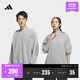 adidas情侶款休閑加絨圓領(lǐng)長(cháng)袖衛衣套頭衫男女阿迪達斯官方輕運動(dòng) 中麻灰 L
