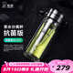 希諾（HEENOOR） 雙層玻璃杯茶水分離杯男女士大容量杯子隔熱茶杯商務(wù)泡茶水杯 【升級(jí)抗菌版-推薦】本色320ml