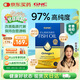 GNC健安喜97%高純度深海魚油軟膠囊60粒 dha epa進口omega-3花少同款