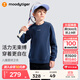 moodytiger【奶皮衣】兒童衛(wèi)衣吸濕排汗春秋裝男童柔軟高彈透氣女童運(yùn)動上衣 午夜藍(lán) 150 cm