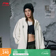 李寧運(yùn)動(dòng)風(fēng)衣防潑水軟殼沖鋒外套透氣男女2025新款潮流時(shí)尚復(fù)古夾克 乳白色H29-4 L