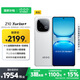 vivo iQOO Z10 Turbo+ 8000mAh超薄藍(lán)海電池 天璣9400+ 自研電競(jìng)芯片Q2 144Hz光域護(hù)眼屏 國(guó)補(bǔ)游戲手機(jī) 云海白 12GB  256GB 官方標(biāo)配