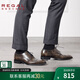 REGAL麗格T46B商務(wù)德比三接頭正裝型男男鞋頭層牛皮皮鞋 GREY(灰色) 42