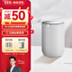 EKO桌面垃圾桶 家用帶蓋時(shí)尚創(chuàng  )意圓形搖蓋茶幾車(chē)載垃圾筒 9206 煙雨灰-【2.2L】 小號垃圾桶