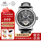 上海手表男自動(dòng)機(jī)械正品名表禮物 國產(chǎn)夜光鏤空表盤高級飛輪表924 銀殼黑面【星期/日歷/夜光功能】