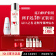 SK-II神仙水精華液sk2護膚品套裝化妝品禮盒送女朋友生日禮物定制 [瓶身定制]神仙水75ml+小燈泡