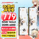 JUHOR玖合 32GB(16GBx2)套裝 DDR5 6000 臺(tái)式機(jī)內(nèi)存條 海力士A-die顆粒 CL28 玲瓏無燈 助力AI 