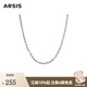 Arsis流光系列極光隔珠項鏈原創(chuàng  )時(shí)尚簡(jiǎn)約項鏈送女友禮物 極光隔珠項鏈