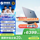 機械革命極光X潮玩版【國家補貼20%】16英寸游戲本電腦至高酷睿i7HX RTX5060/5070顯卡筆記本學(xué)生電競設計 i7-14HX/5060/32G/1T灰色潮玩