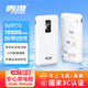雷攝【3C認證】充電寶10000mAh大容量移動(dòng)電源 自帶四線(xiàn)手機支架可上飛機通用蘋(píng)果華為小米手機 ZJSX01