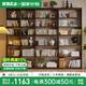 家逸實木滿墻書架書柜落地書櫥檔案架立式格子柜博古架置物架家用 80cm高款胡桃色-單個